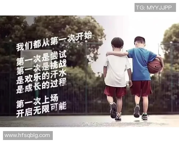 铁岭篮球之星崛起的传奇故事与奋斗历程揭秘